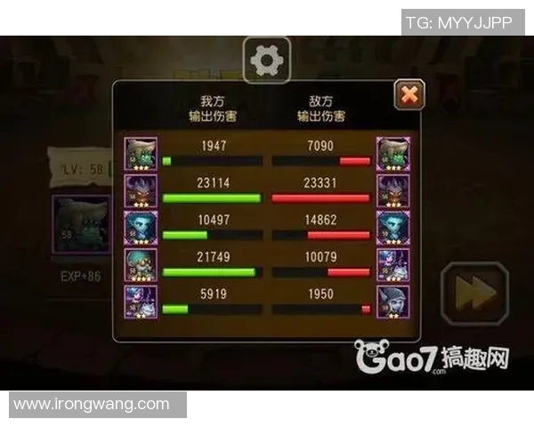 深入分析V5战队的防守策略与战术执行细节