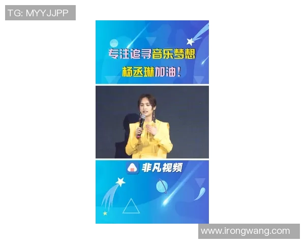 杨芳的街舞人生与梦想追寻的深度对话探索与启示