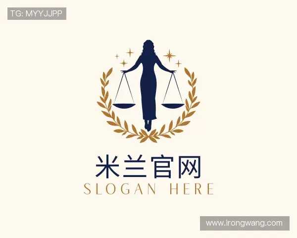 关于米兰官网入口