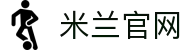 米兰·(milan)中国官方网站 - AC Milan